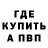 ГАШИШ Premium Anna Gabrisa