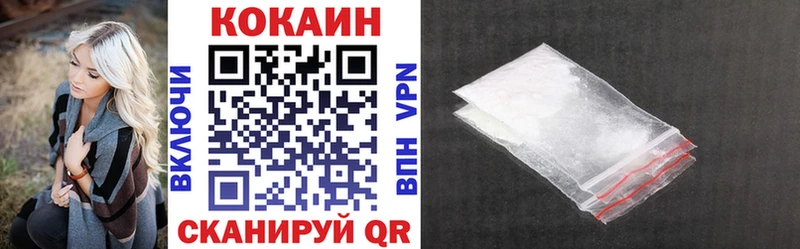 COCAIN Columbia  мориарти какой сайт  Тайга  kraken ONION 