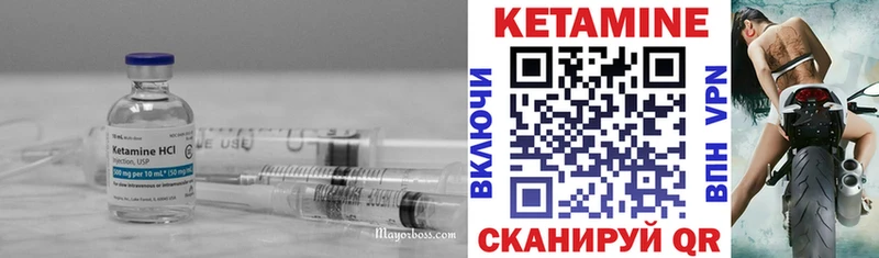 купить наркотик  KRAKEN ССЫЛКА  КЕТАМИН ketamine  Тайга 