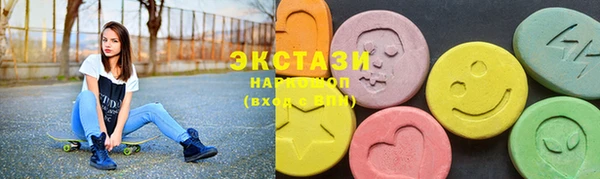 скорость Аркадак