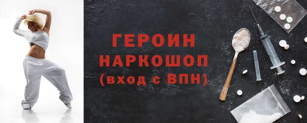 сатива Пестово