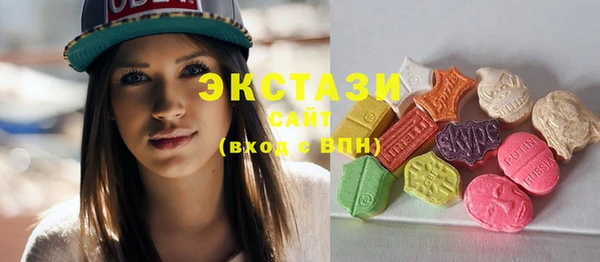 скорость Аркадак