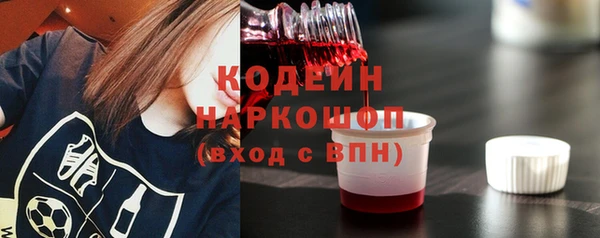 jwh Арсеньев