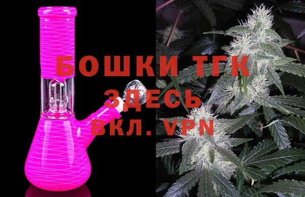 кокаин премиум Армянск