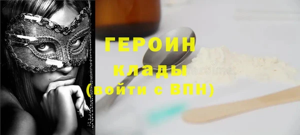 скорость mdpv Пересвет