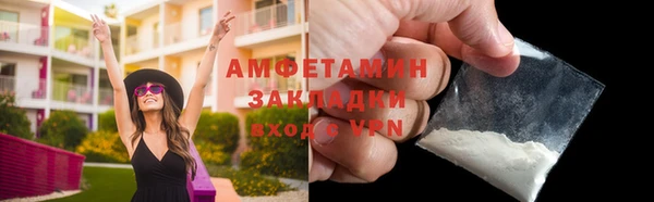 jwh Арсеньев
