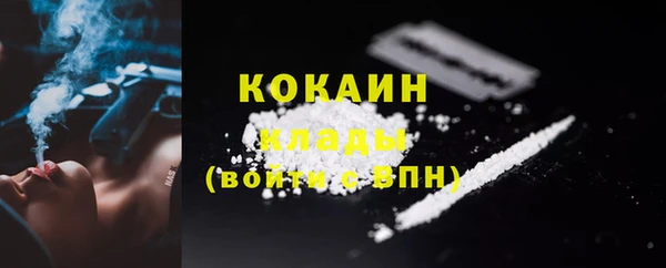 мдма Переславль-Залесский