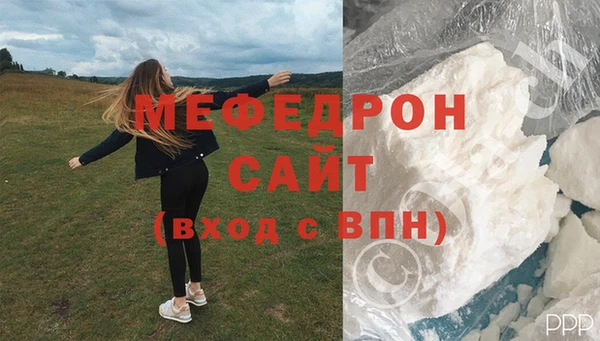 скорость Аркадак