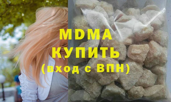 скорость Аркадак