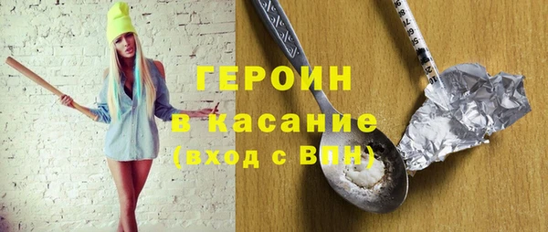 скорость Аркадак