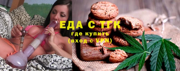 скорость Аркадак