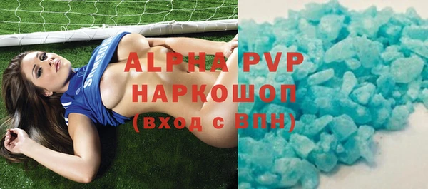 jwh Арсеньев