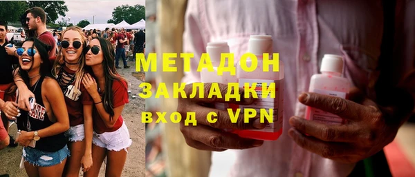 скорость Аркадак