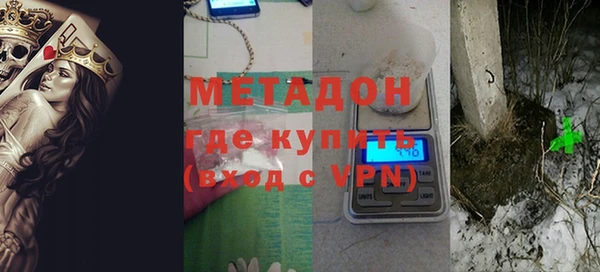 скорость Аркадак