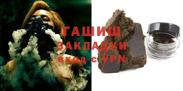 скорость Аркадак