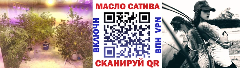 ОМГ ОМГ зеркало  Тайга  ТГК жижа 